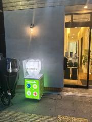 医療法人福歯会森本歯科医院