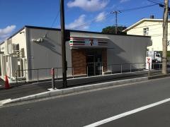 セブンイレブン　小田急文京１丁目店