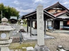 檪原神社
