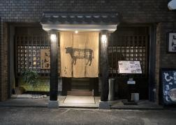 舎人庵・とんぼ