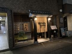 舎人庵・とんぼ