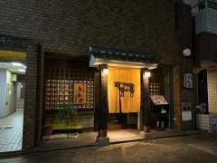 舎人庵・とんぼ