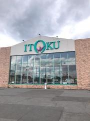 いとく片山店