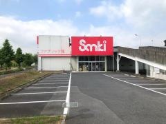 サンキ小絹ファブリック館