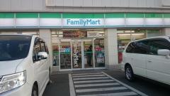 ファミリーマート　入間グリーンヒル店