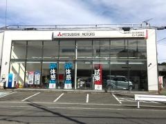 浦和東三菱自動車販売さいたま東店
