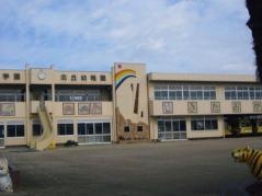 北丘幼稚園