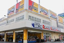 ジェームス　東習志野店