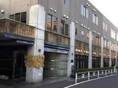 渋谷区保健所幡ヶ谷保健相談所