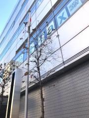 本郷税務署