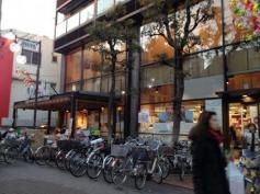 スーパーオオゼキ御嶽山店