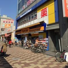 マツモトキヨシ　久米川南口駅前店