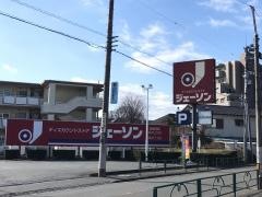 ジェーソン　西国分寺店