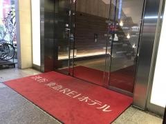 渋谷東急ＲＥＩホテル