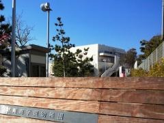 湘南学園幼稚園
