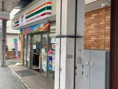 セブンイレブン　横須賀若松町店