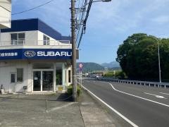 神奈川スバル信栄自動車