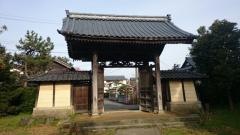 称念寺