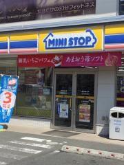 ミニストップ　浜松海老塚店