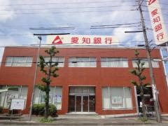 あいち銀行　山田支店