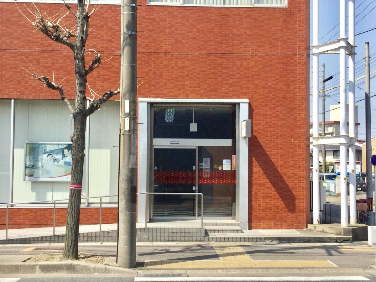 入り口です。