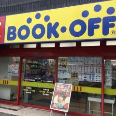 ブックオフ　豊橋駅前店