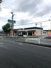 タイヤ館　みどり