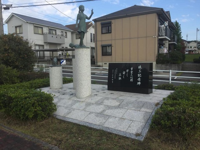施設写真11