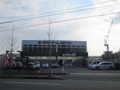 ブックオフ　京都太秦店