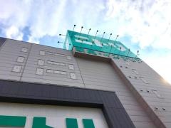ニトリ　西成店