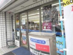 ローソン　京橋北口店