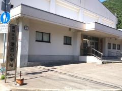 港西小学校