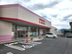ファッションセンターしまむら　天理店