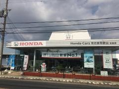 Ｈｏｎｄａ　Ｃａｒｓ南近畿和歌山松島店