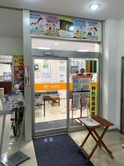 鳥取商栄簡易郵便局