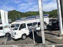 広島スバルスバルショップ可部安佐オート
