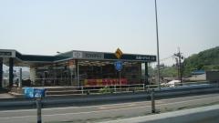 広島トヨペット八木店