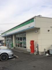 ファミリーマート　三野町店