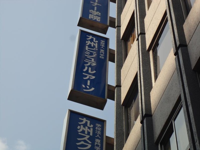 施設写真26