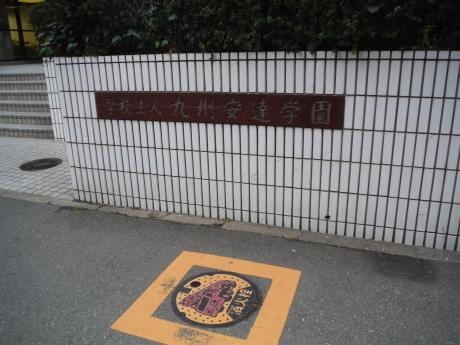 施設写真29
