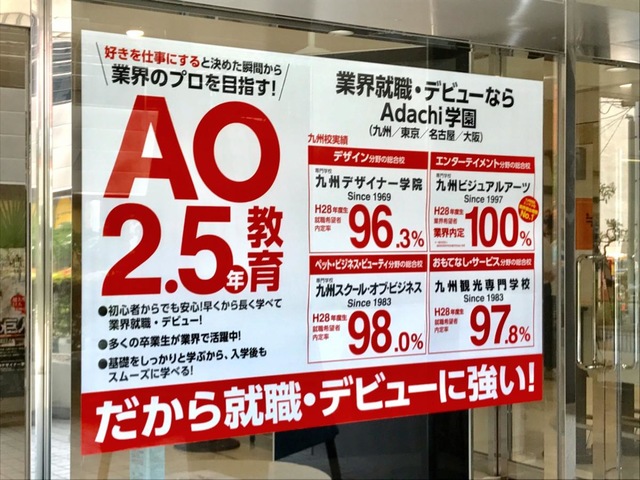 施設写真12