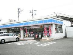 ローソン　福津中央一丁目店
