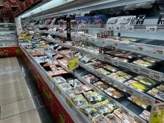 マックスバリュ　サンロードシティ熊本店