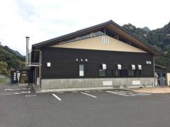 猿ヶ城渓谷森の駅たるみず