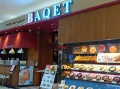 バケット　イオンモール大和店