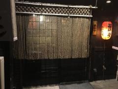 炉端屋かかし