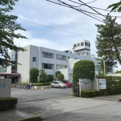 順天堂大学医学部附属　順天堂越谷病院