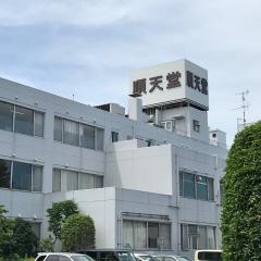 順天堂大学医学部附属　順天堂越谷病院