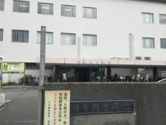日本鋼管病院