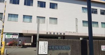 日本鋼管病院